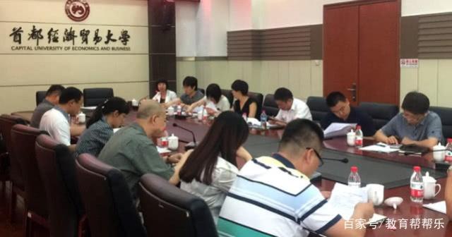 英语为什么要考四六级,英语四六级到底是什么水平