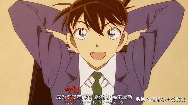 日本人评中国新年好,日本的新年号好不好