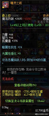 还记得入坑的第一台高达吗,你还记得入坑王者的时间吗