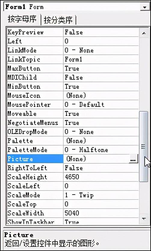 vb编程教程免费,vb编程难题解题技巧