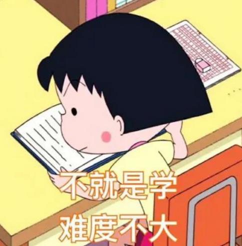 西北师范大学心理健康教育专业,东北师范大学心理健康教育参考