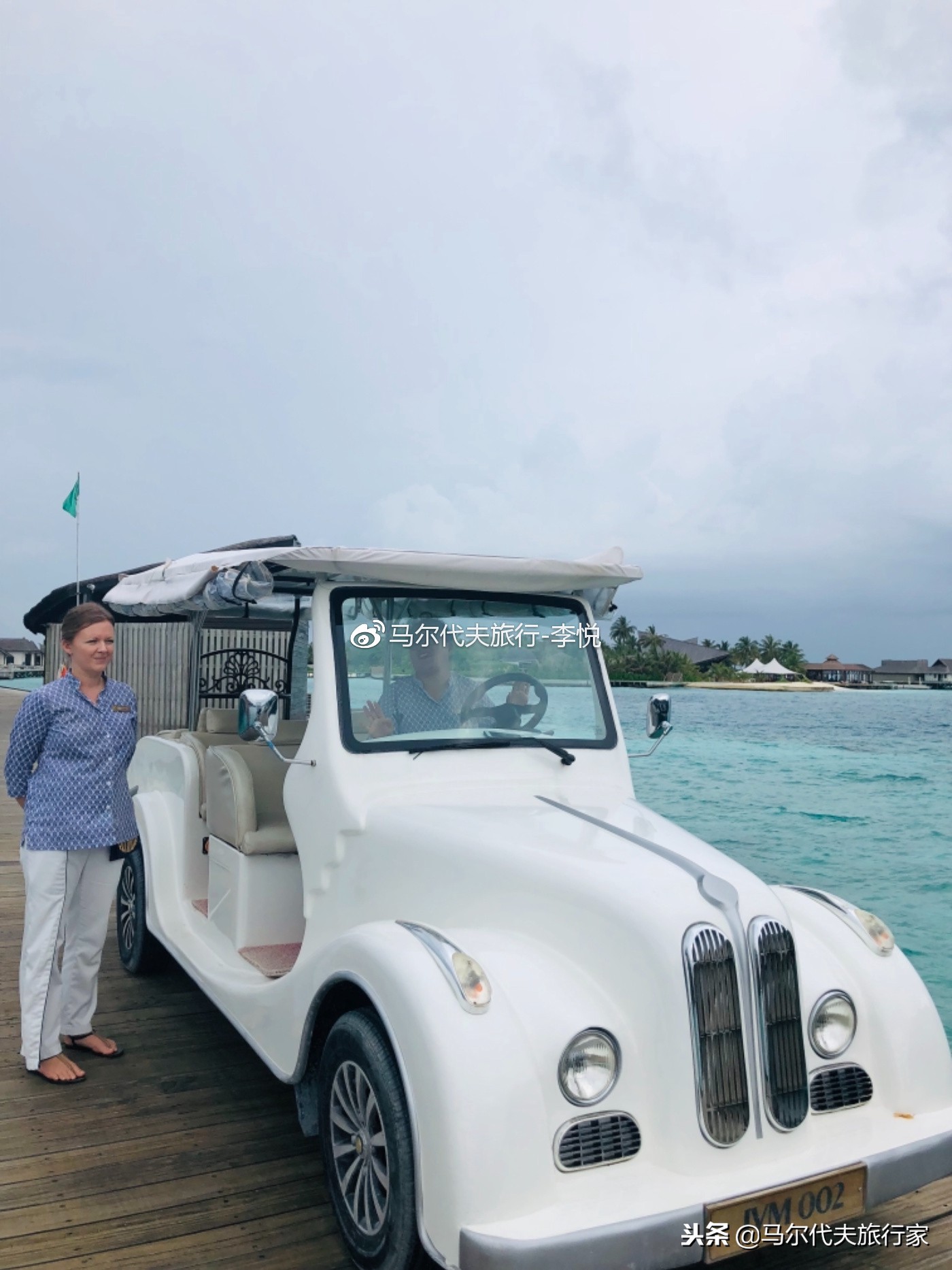 马尔代夫卓美亚海岛,马尔代夫卓美亚岛攻略