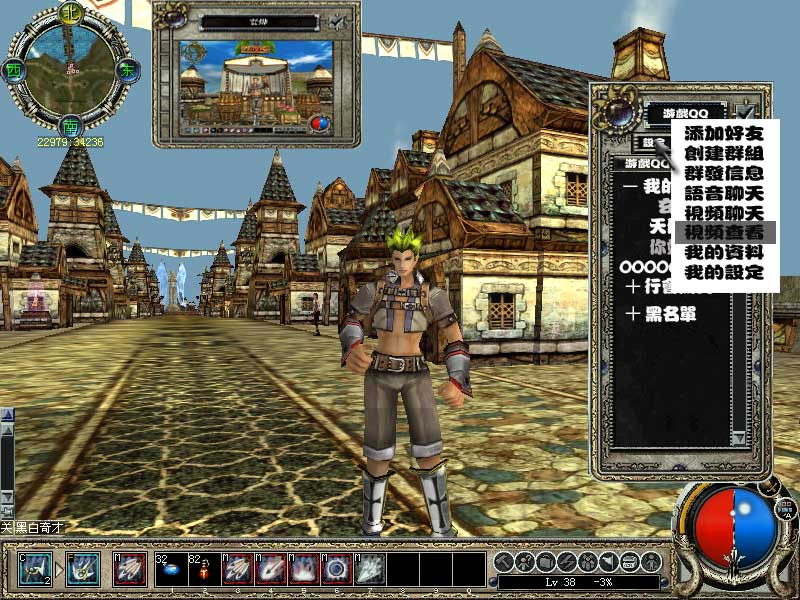 网游是精神*片鸦**，你怎么看？盘点马化腾的游戏王国之路