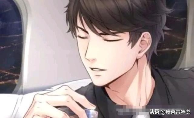 日本公布“处女率”!年轻人,这样不行啊...