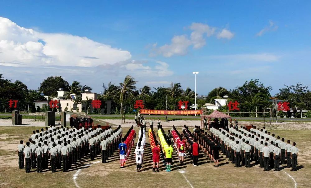 军营足球赛,走一起去看nba