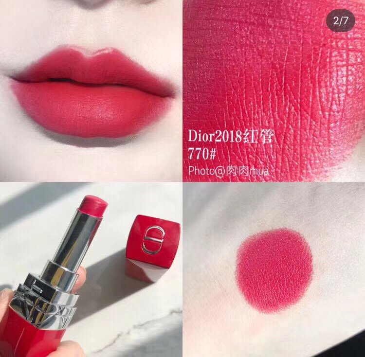 dior迪奥很火颜色,dior迪奥魅惑唇膏选色