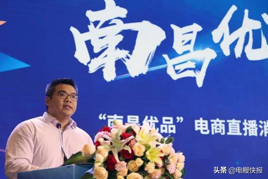 拼多多与武汉市政府达成战略合作,拼多多与南昌合作协议书