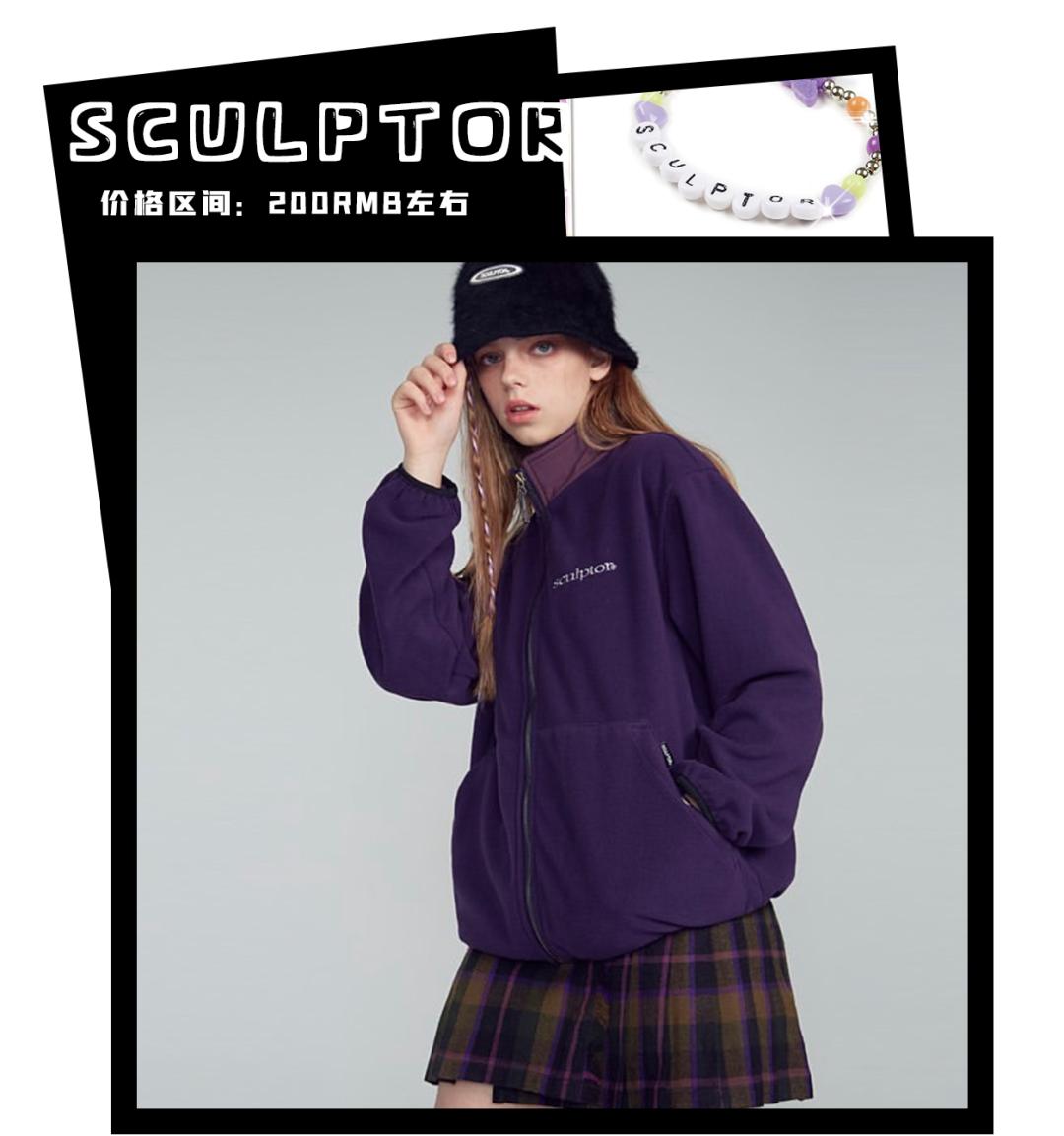 轻松get女明星同款,女明星同款真的好用吗