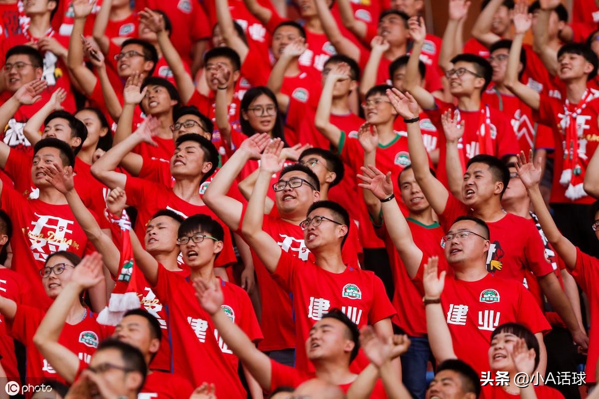分析:足协与建业闹剧!扼杀已形成的足球文化!球迷成喂不饱的狼