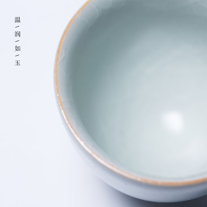 汝窑天青釉宋徽宗,汝窑一叶莲