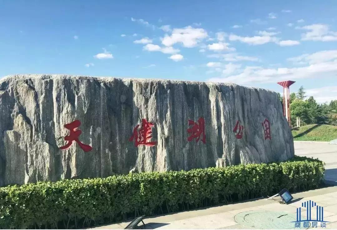 高新区最新规划图讲解,临沂高新区未来最好的地方