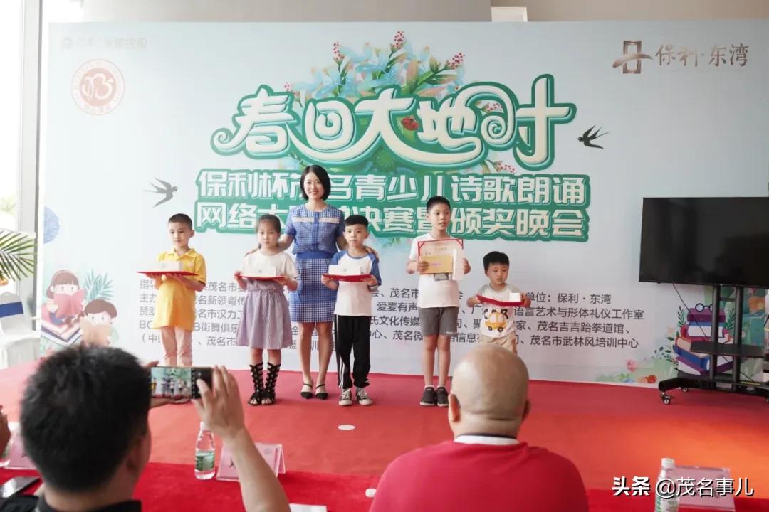 闪亮吧少年回放,闪耀吧少年完整版视频