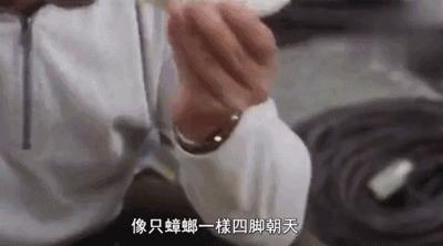 周星驰前女友再曝分手细节,周星驰前女友曝光分手细节