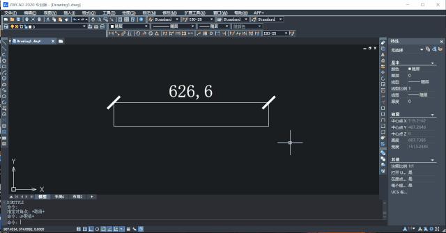 cad怎么修改坐标标注样式,cad2018如何修改标注好的样式