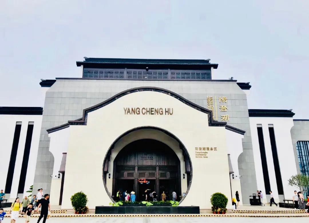 为什么江苏人爱去高速服务区旅游