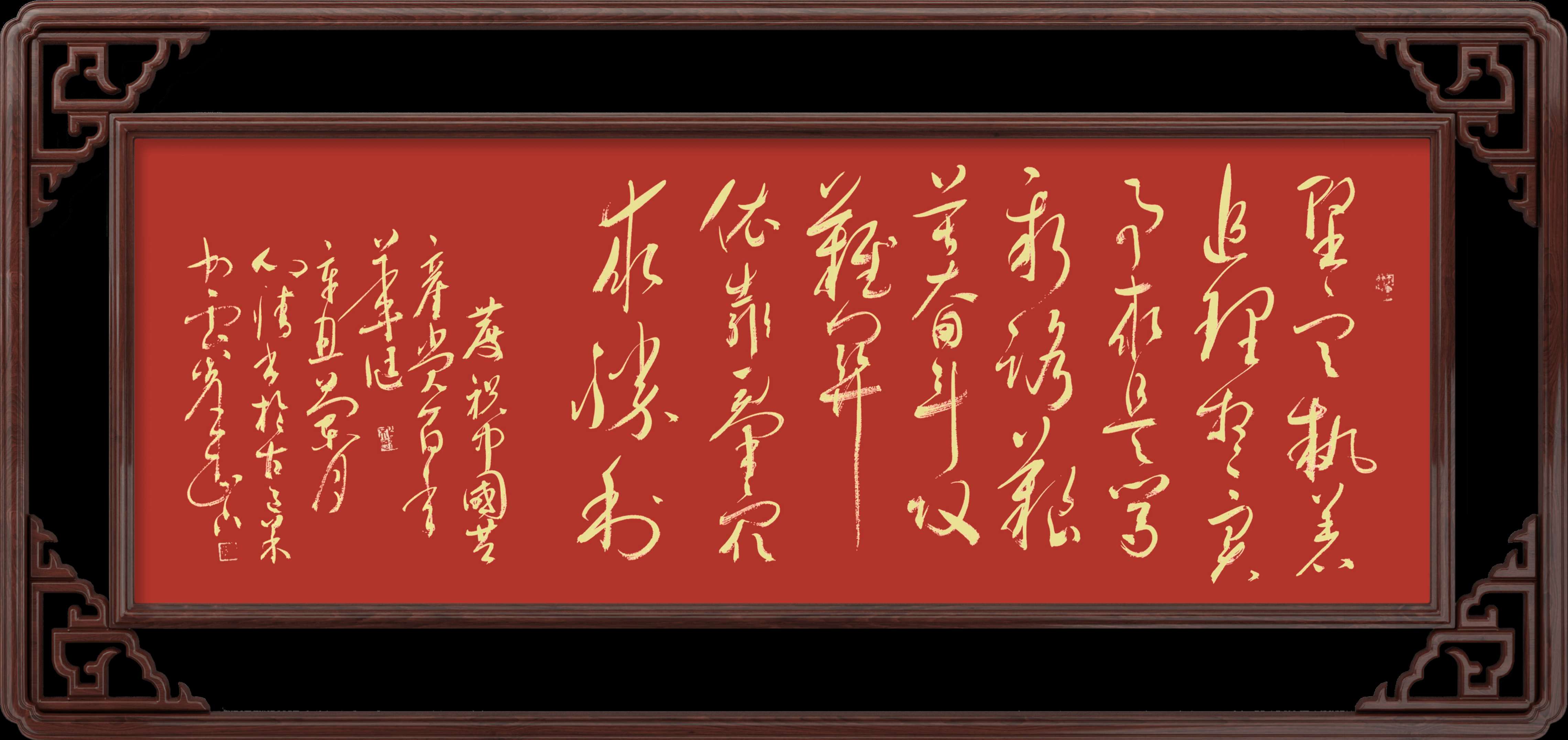 王国光签名,王国光篆刻