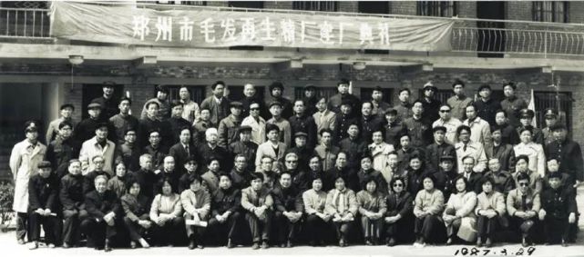 北京市民最关心什么,北京人关心北京事儿图片