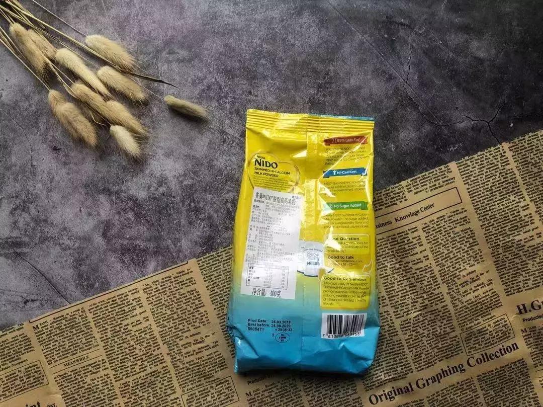 哪个牌子的脱脂奶粉比较好,脱脂奶粉推荐排行榜直播