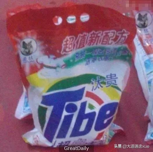 央视灾难新闻,央视报道悲痛时刻