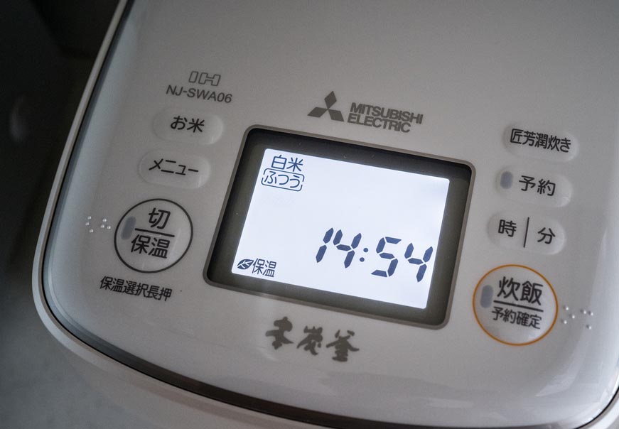 电饭煲煮出米饭测评,日本电饭煲使用方法熬粥