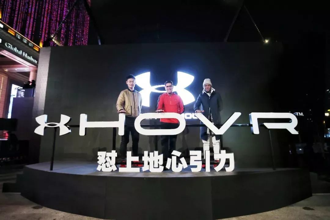 uahovrguardian2娴嬭瘎,uahovrguardian2璺戦瀷