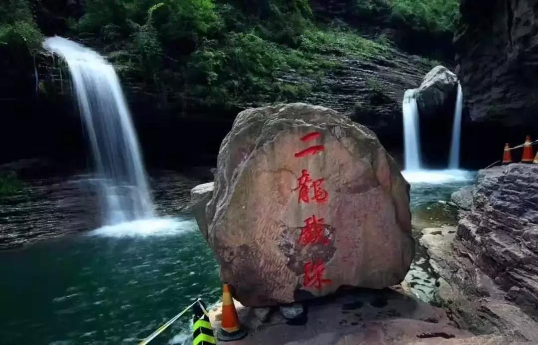 天津到菏泽看牡丹两日游,天津出发太行山旅游路线推荐