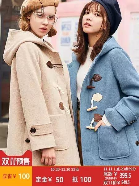 双11时尚穿搭,双11必买穿搭