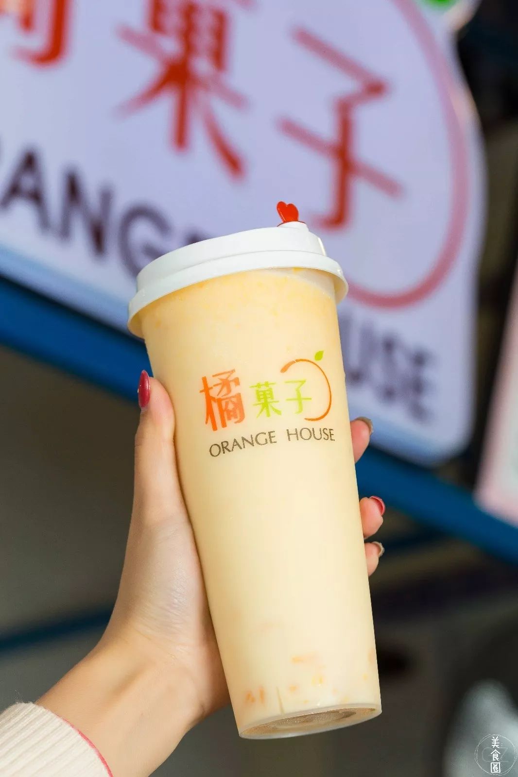 8年卖出408w杯果茶，今天宣布：限时买①送①！