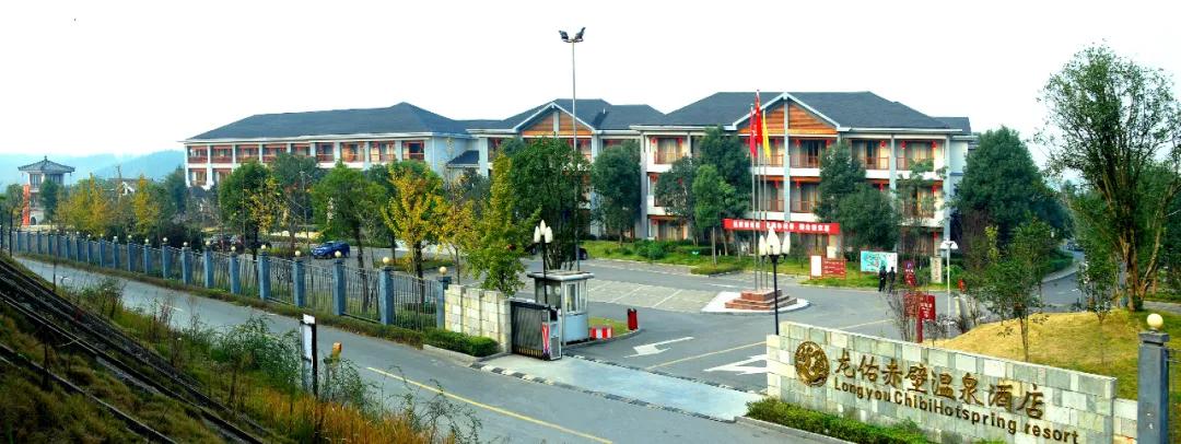 咸宁9月份适合去泡温泉么,泡温泉的旅游地方