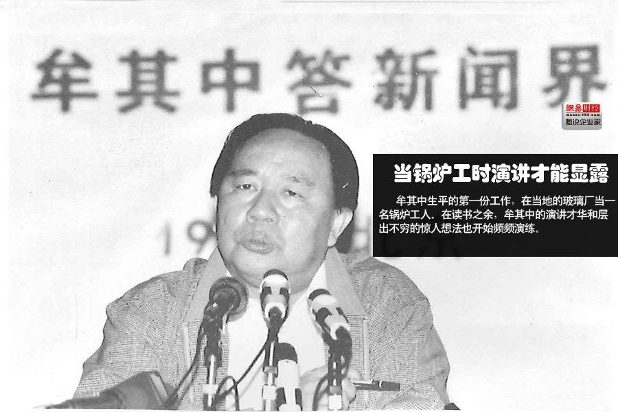 24岁小姨子入狱16年,53岁小姨子入狱16年