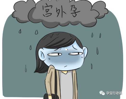 刚怀孕就肚子痛是怎么回事呢,刚怀孕提重物肚子疼