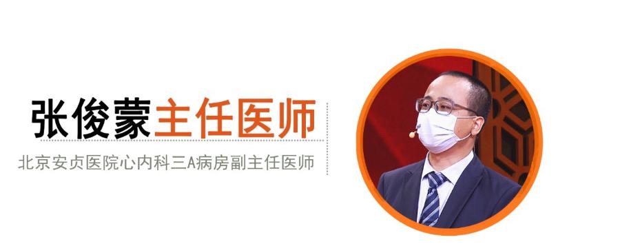 平躺胸闷憋气怎么回事,平躺胸闷怎么处理