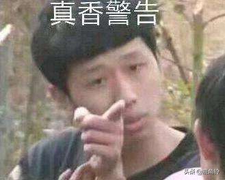 长安竞技中甲最新排名,中甲陕西长安竞技首发