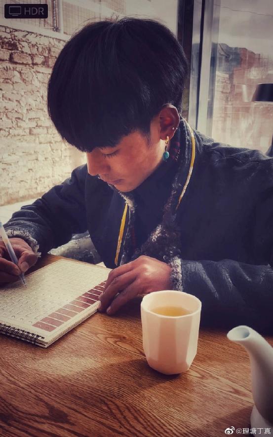 丁真变成什么样了,丁真改变人生图