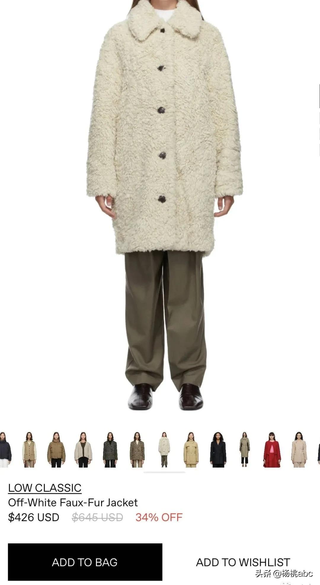 黑五怎么买东西,黑五疯狂大抢购