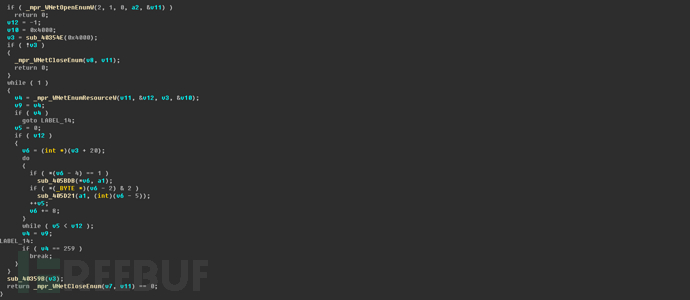 警惕“侠盗”团伙利用新型漏洞传播GandCrab勒索“蓝屏”变种