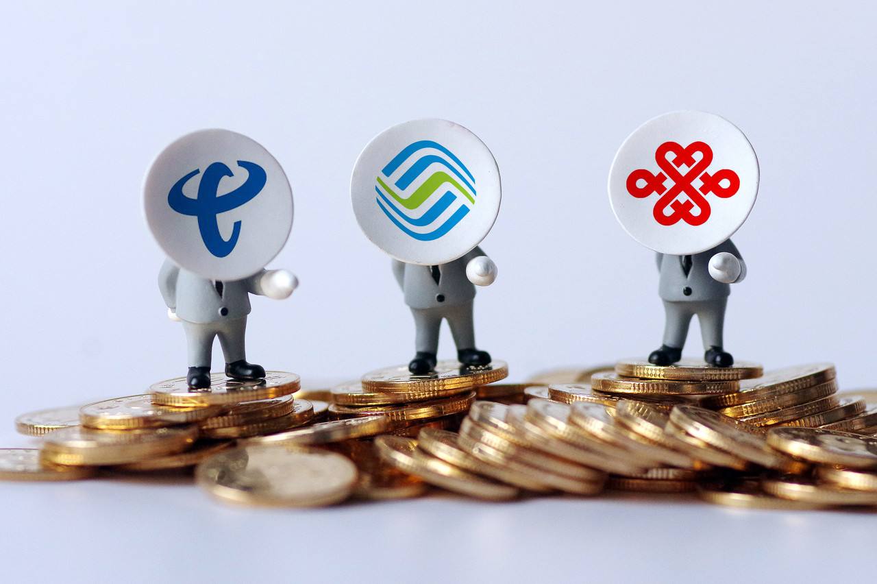 移动100g套餐不限速,移动50元提速体验套餐1000兆