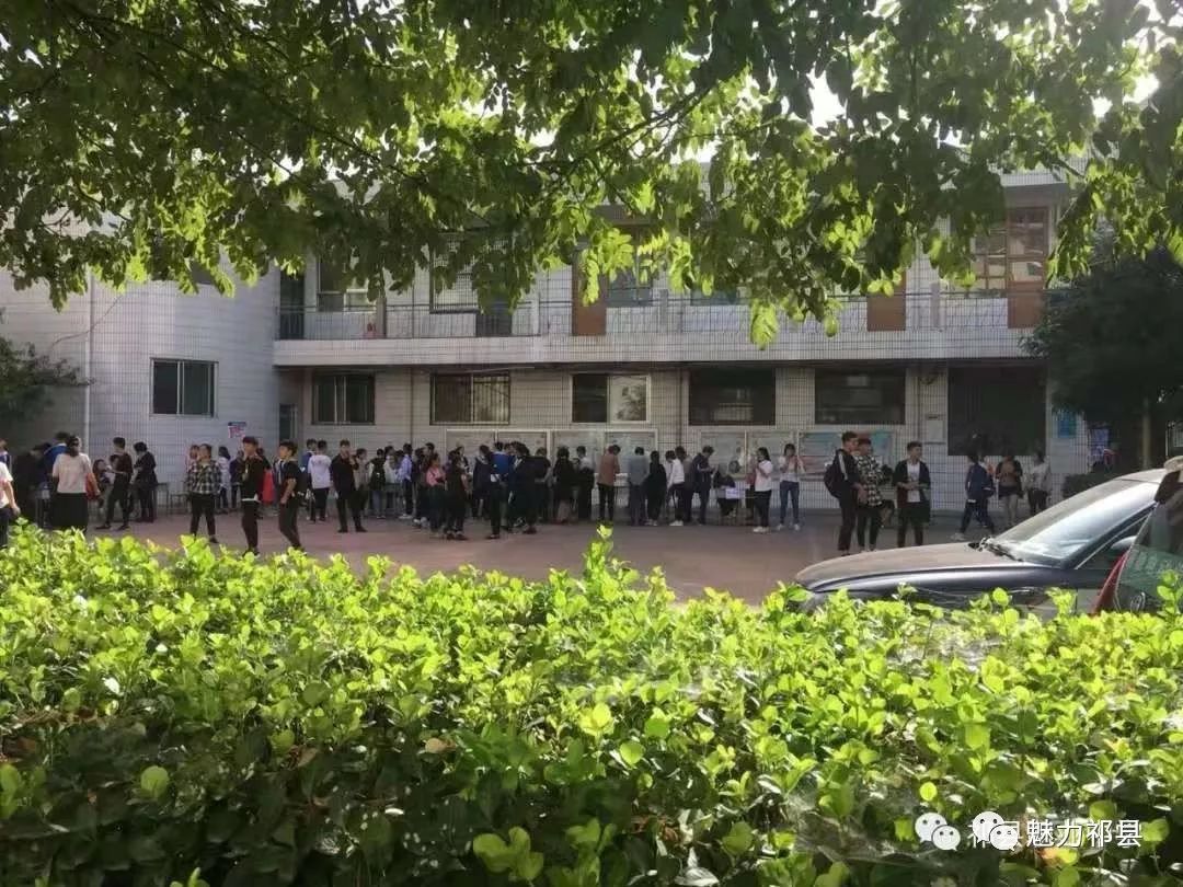 「魅力祁县」祁县旧职中，大家最后的记忆，即将成为历史