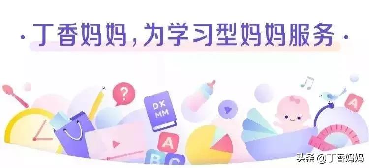 如何委婉的提醒孩子刮胡子,12岁小孩子刮胡子可不可以