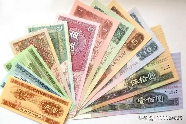 2005100元人民币冠号,好文分享账号