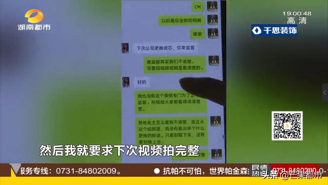 小区的直饮水是直接能喝的吗,小区里的直饮水靠谱吗能直接喝吗