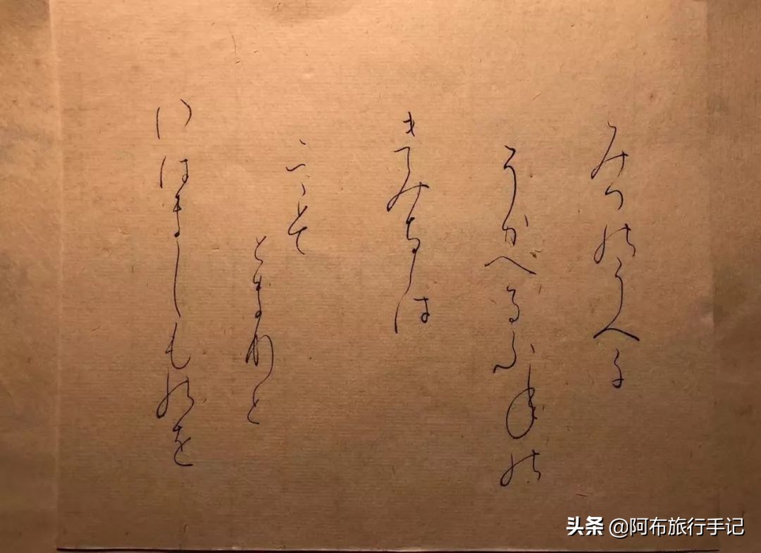 极简日语生存指南：日本旅行想收获更多，会这几句有用