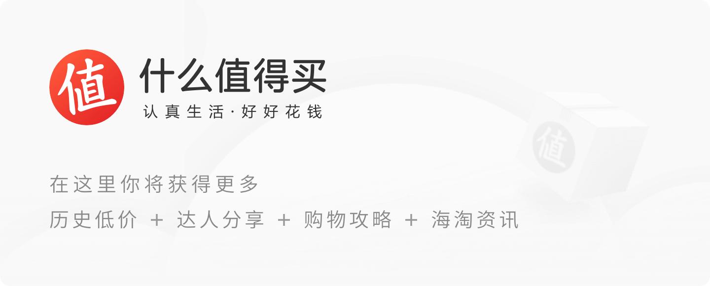月光宝盒9s和月光宝盒13的区别,月光宝盒般若波罗蜜片段