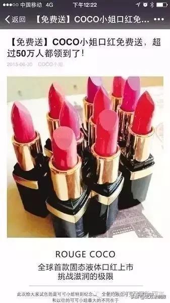 微信诈骗的八大骗局暗语,紧急提醒微信诈骗新套路