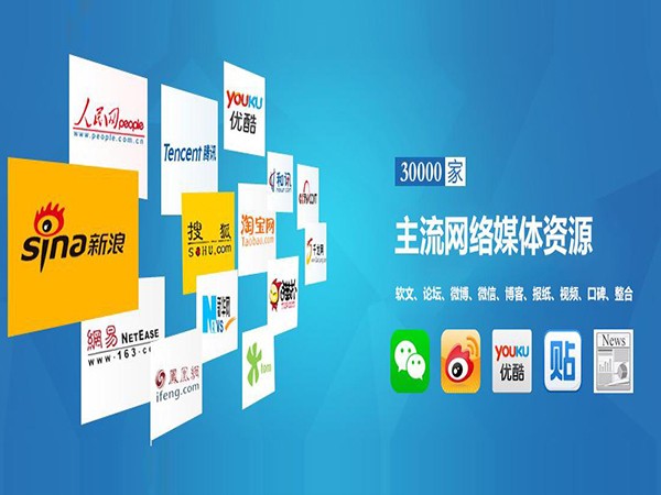 比较实用的几个网络推广办法,网络推广方式到底应该怎样选择好