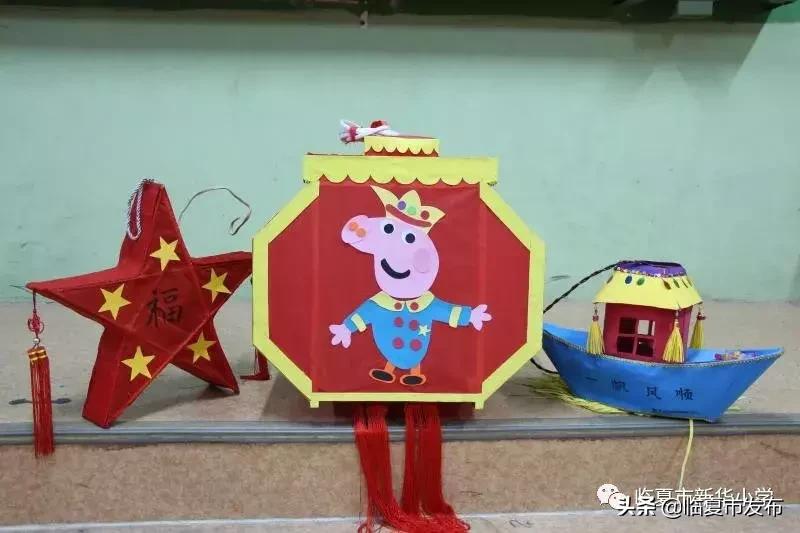 新华区灯展,新华小学的联欢晚会