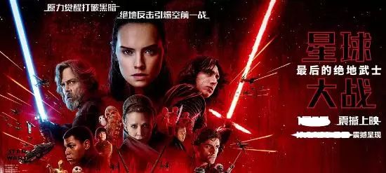 星战大片,星战最值得看的电影