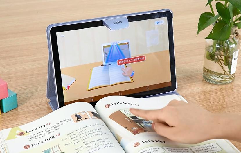 小学阶段怎么给孩子规划学习,小学学习成绩一般的孩子如何规划