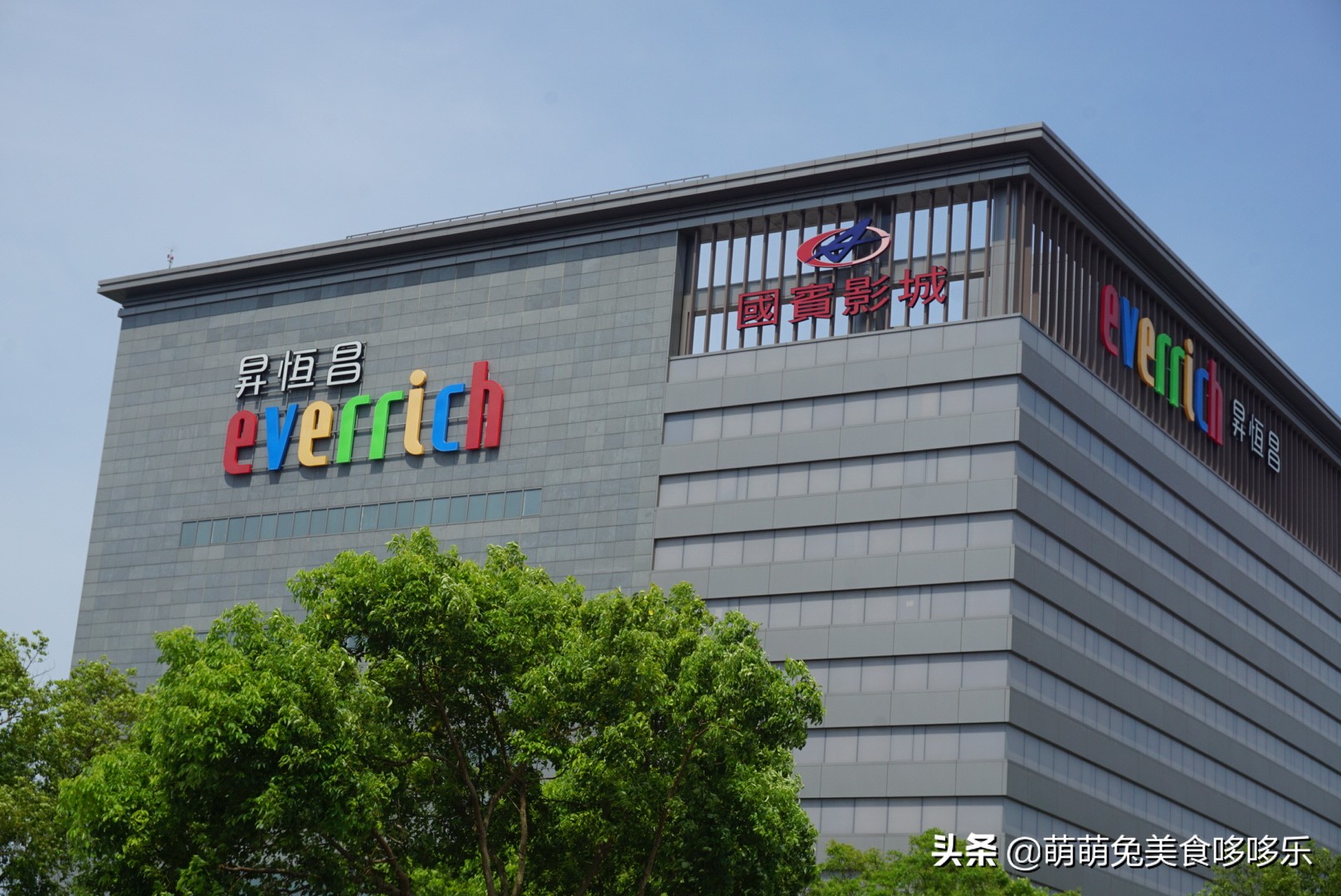 七月你好小号演唱,金门自由行攻略一日游