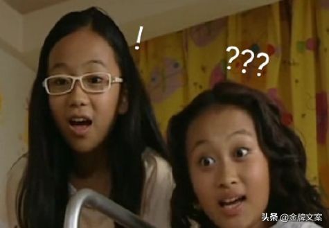 雨女无瓜是哪年火的梗,雨女无瓜抖音最火版